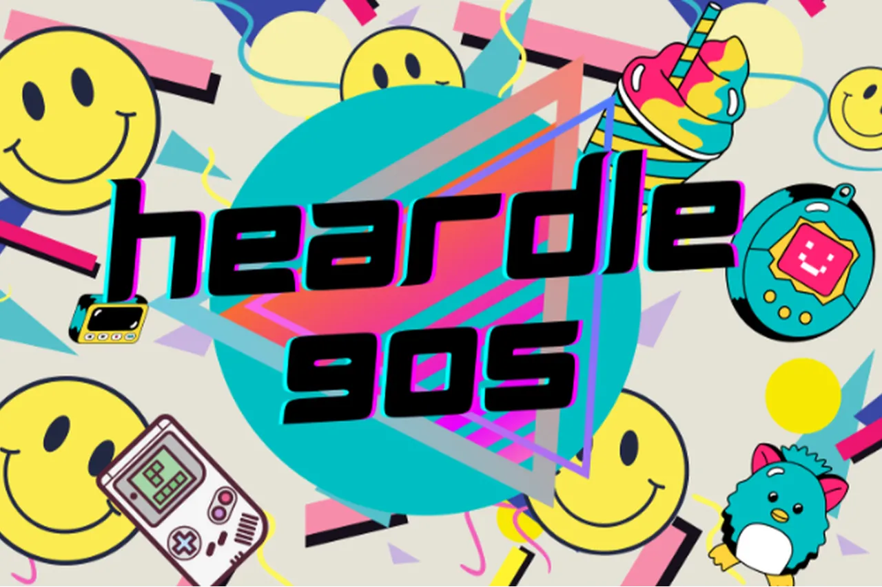 What is Hеardlе 90s